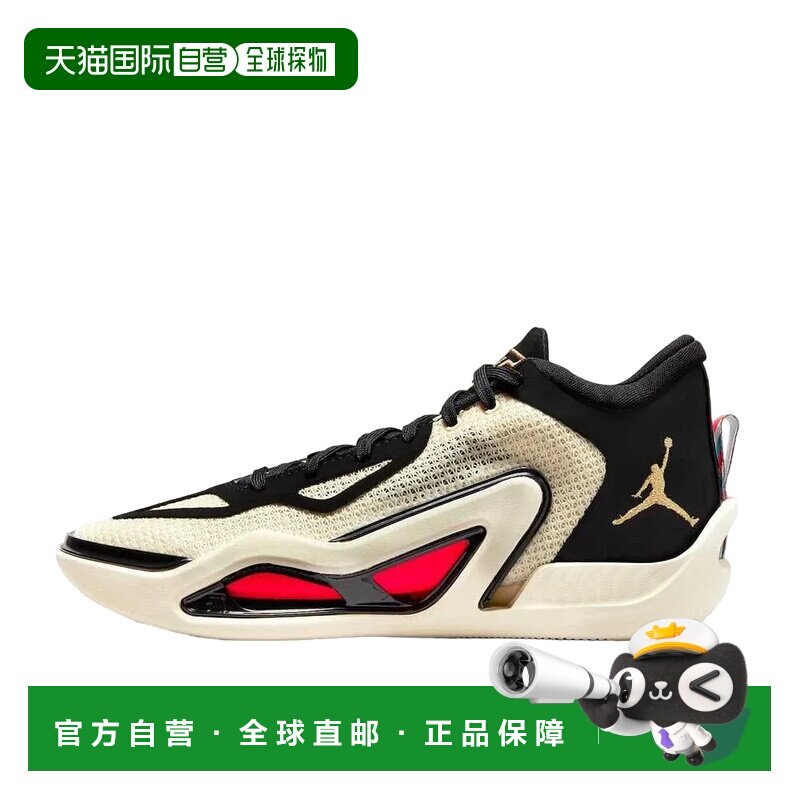 日本直邮Jordan Tatum 1 