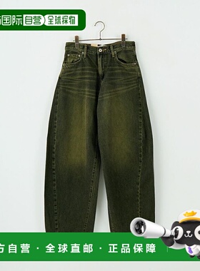 1h可退 日本直邮LIBERTO 男士阿比林弧形剪裁牛仔裤 棉 FL2513