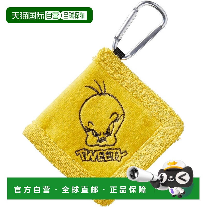 【日本直邮】丸真 Looney Tunes 高尔夫清洁毛巾 黄色 4105045700