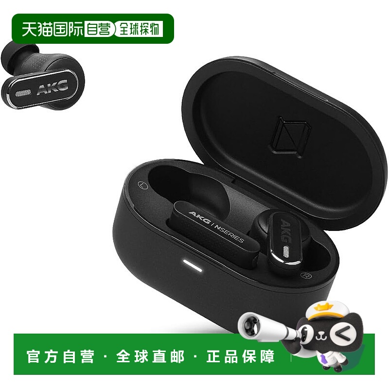 【日本直邮】Akg爱科技 无线耳机 黑色AKGN5HYBRIDBLK蓝牙降噪