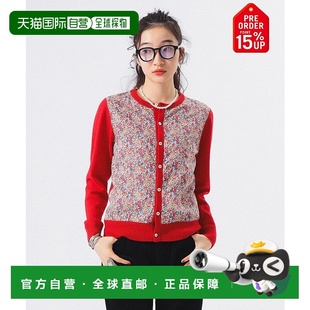 可爱花卉图案羊毛 1h可退 女装 BOY 卡片领针织开 日本直邮BEAMS