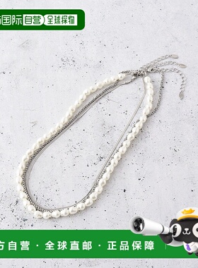 1h可退 日本直邮THE SHOP TK 女士 3WAY树脂珍珠短项链 多层叠戴