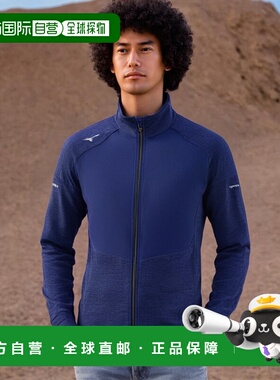 【日本直邮】Mizuno美津浓 男士训练服弹力抓绒夹克32MC1557蓝色L