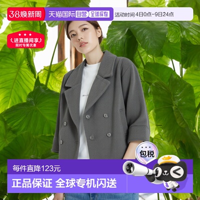 日本直邮日潮 GRL毛茸茧型大衣K9402I羊毛西装廓形外套