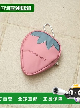 日本直邮gelato pique 草莓礼仪手提包 GE4999DU29200 手提包