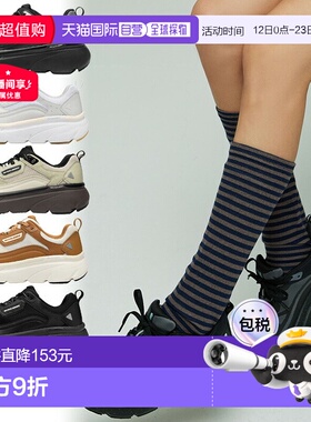 日本直邮AKIII Classic Bumper Trainer 男女士运动鞋运动鞋系带A