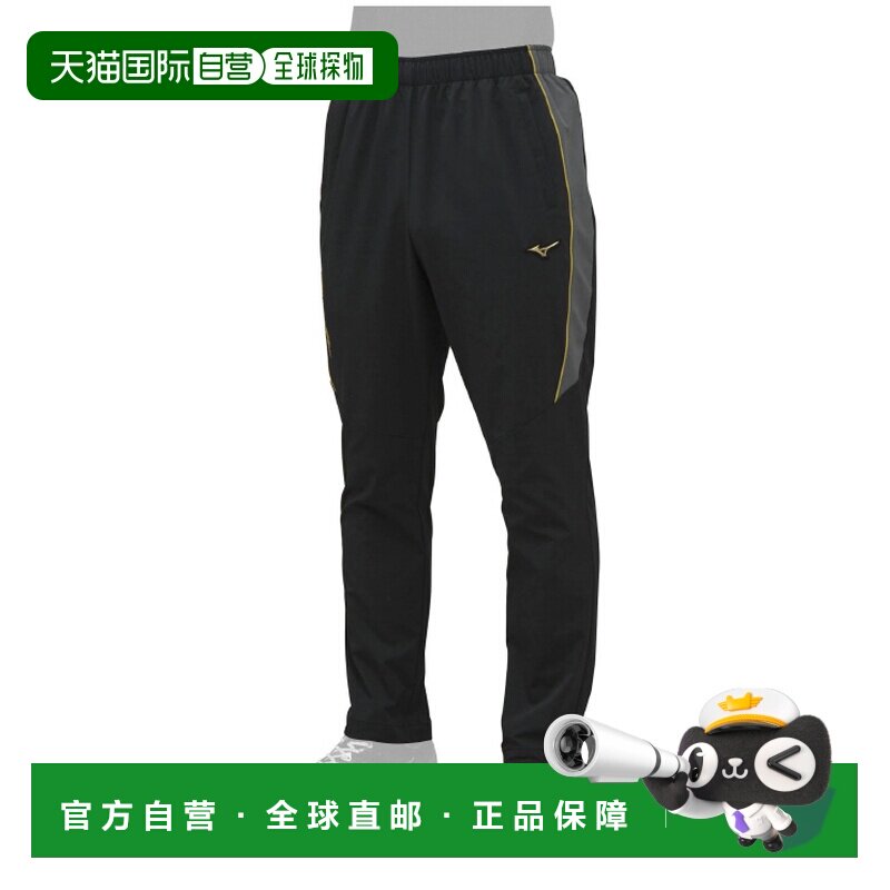 日本直邮MIZUNO 长裤棒球服装男女通用运动裤美津浓 12JF9J0209
