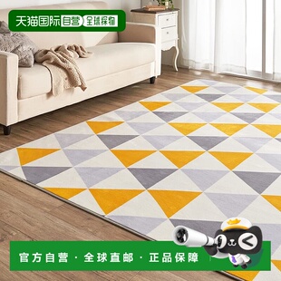 【日本直邮】Iris Plaza 法兰绒地毯 三角形 黄色 防滑可洗防尘