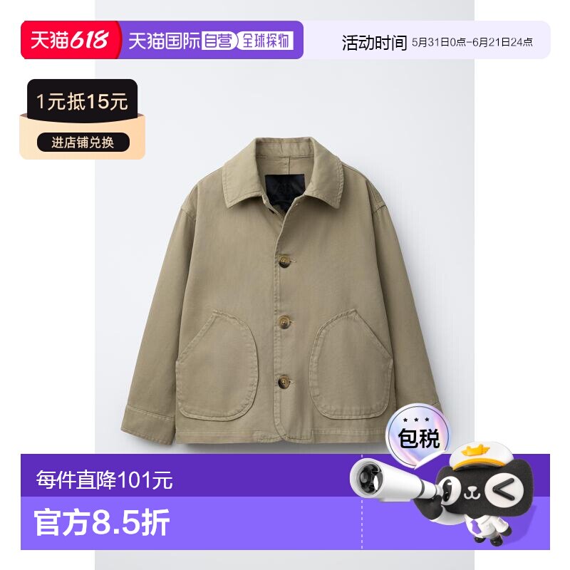 日本直邮Zara带口袋夹克