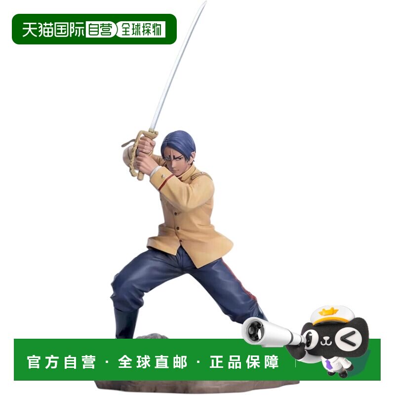 日本直邮SEGA 未开封 黄金神威 XrossLink 手办 鲤登少尉 一宫店