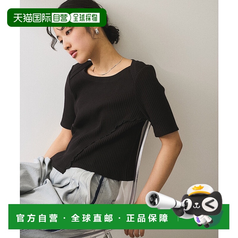 1h可退 日本直邮Adam et Rope' 女士不对称剪裁紧身T恤 2025AGAM5