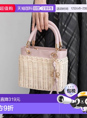 日本直邮RANDA 2WAY 拉坦方形手提包 [RA041AW016379]