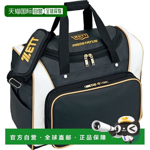 日本直邮ZETT 第二背包 BAP520-1911