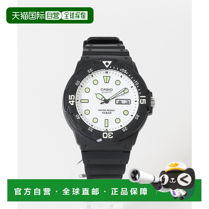 1h可退 日本直邮卡西欧男士 视读清晰 回转表圈 模拟腕表 DMB4MRW