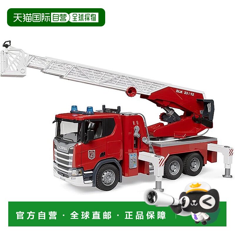 【日本直邮】Bruder玩具 SCANIA 消防车 BR03591