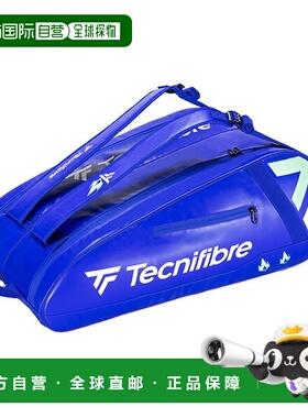 日本直邮Tecnifibre Tour Endurance ID 蓝色网球包12R可容纳 12