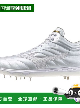 日本直邮 Mizuno 速度雷博Pro MID棒球钉鞋 11GM250001美津浓