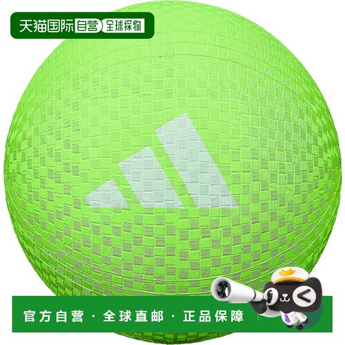 日本直邮adidas 阿迪达斯 GlinSpark 多功能休闲球 AM200G