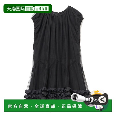 1h可退 日本直邮MUVEIL女士立体 frill 花漾透纱连衣裙 612612666