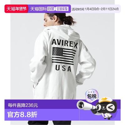 日本直邮AVIREX BONDING ZIP PARKA 防风外套 [AV1129EM024776]