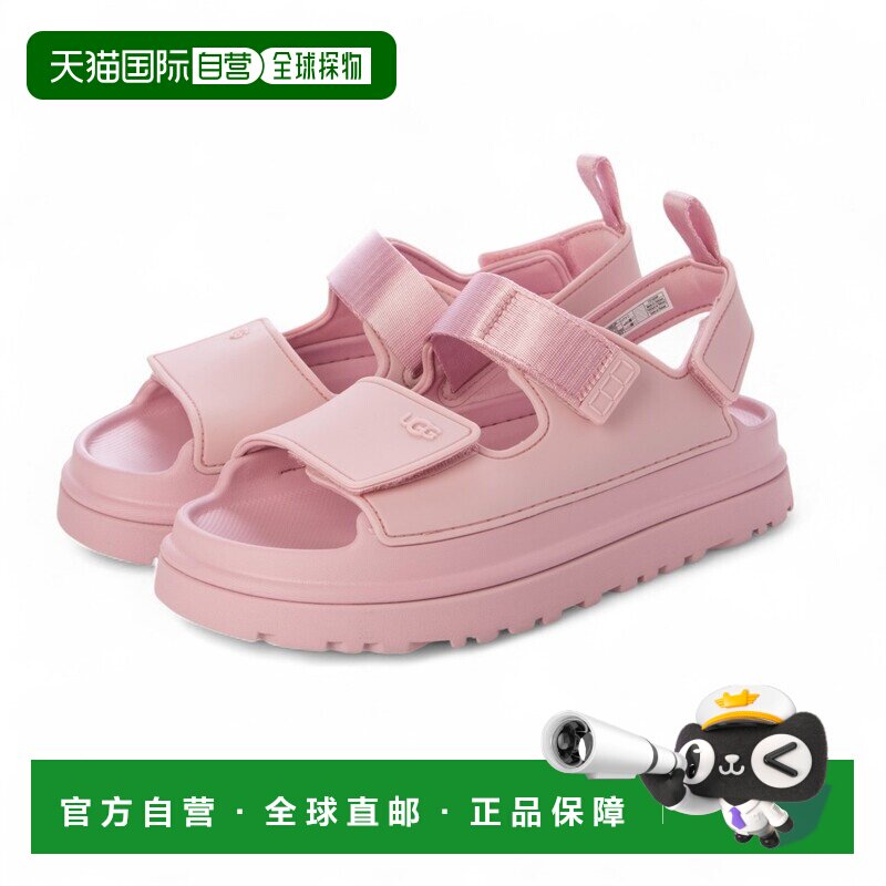 日本直邮UGG 金色光芒凉鞋（粉玉色）