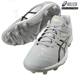 日本直邮ASICS Gold Stage Fang 棒球鞋成人1121A067