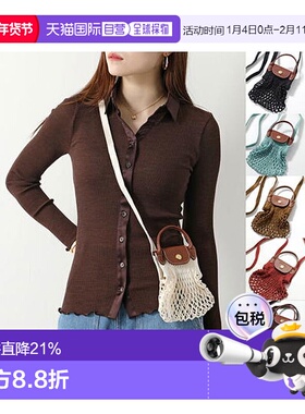 日本直邮Longchamp珑骧 女士网兜包单肩包XS码 10139 HVH