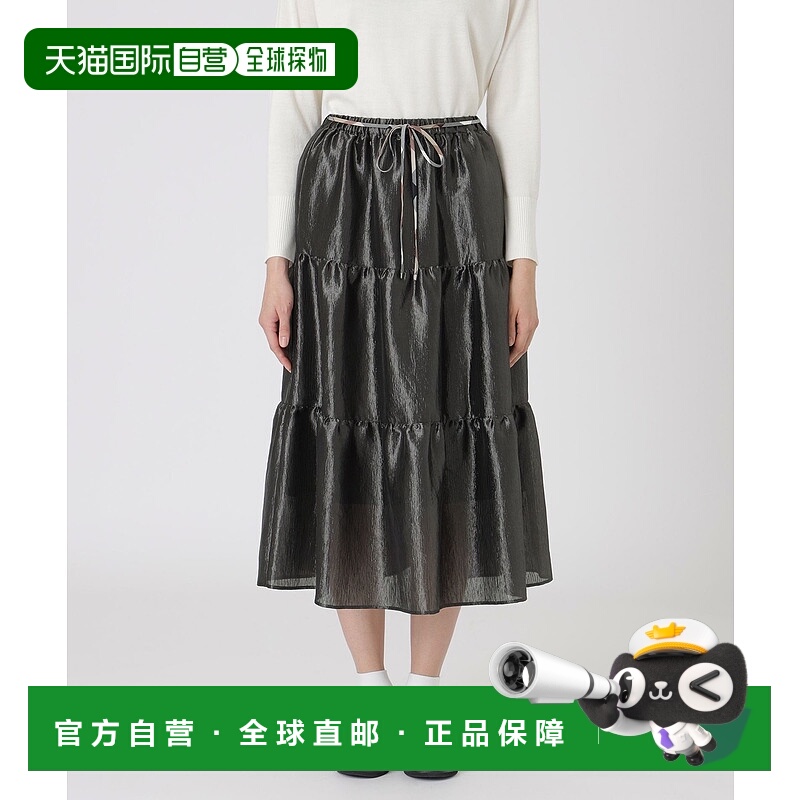 1h可退 日本直邮BLUE LABEL CRESTBRIDGE 女装 亮面褶裥半身裙