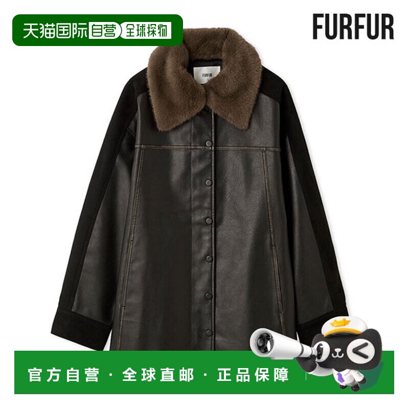 日本直邮FURFUR 双向环保毛领衬衫外套长袖皮夹克 rwfj255004