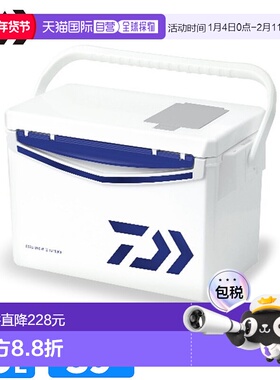 日本直邮Daiwa 冷藏箱 Cool Line αIII GU 1500X 15L 蓝色冷藏箱