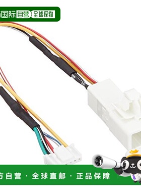 【日本直邮】ALPINE丰田预备导航相机转换缆线KWX-Y300NR