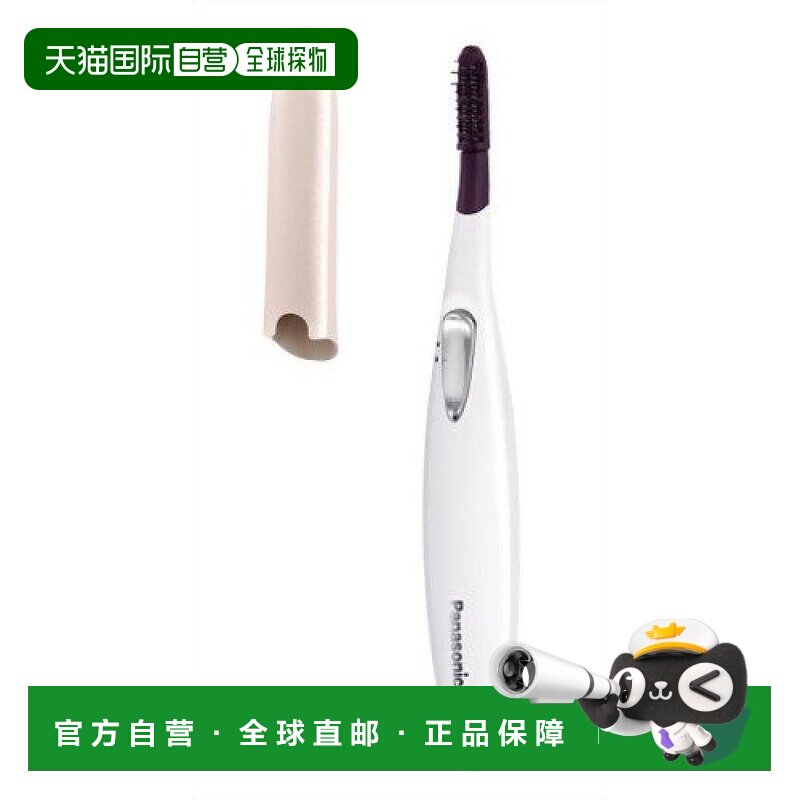 【日本直邮】Panasonic松下睫毛卷翘器自然卷翘睫毛器金色不伤睫