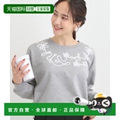 日本直邮SHOO・LA・RUE 女装 缎绳刺绣柔软棉质短款 1h可退 T恤 C621