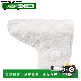 日本直邮PXG 高尔夫推杆套刀背式白色