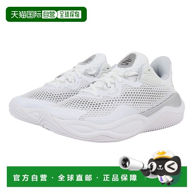 日本直邮Under Armour Curry Splash 24 舒适 耐磨 低帮 篮球鞋