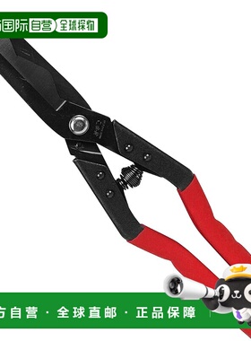 【日本直邮】SK11 剪刀 乐切金切铗 波板 WSR-270W新款