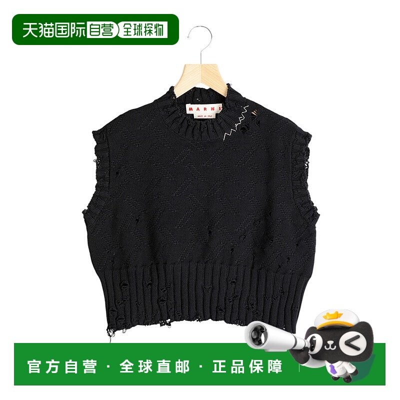 1h可退 日本直邮MARNI 女士圆领套头毛衣 GCMD0605A0UFC658