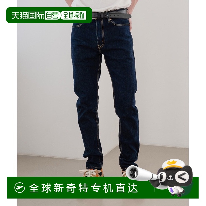 1h可退 日本直邮Levi’s李维斯男士510款深靛蓝修身牛仔裤男装