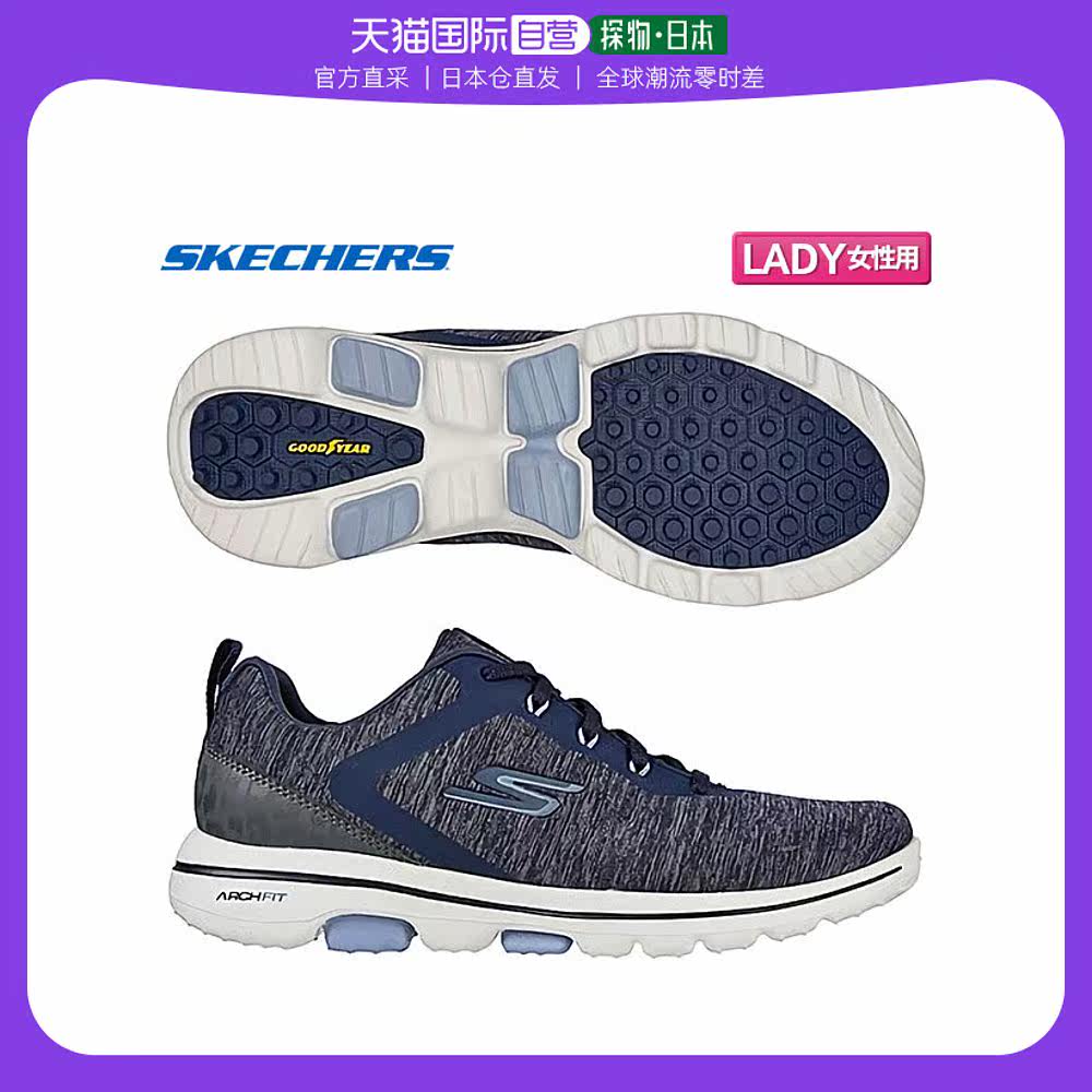 日本直邮SKECHERS 123034 GO GOLF WALK 5 无钉高尔夫球鞋 x SKEC属于什么档次？