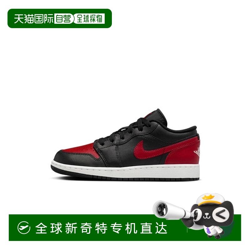 日本直邮Jordan Air Jordan 1 Low Bred Twist 舒适百搭 防滑耐磨