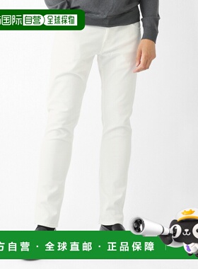 日本直邮PT TORINO DENIM 男士白色纽扣牛仔裤 (c5qp05b0 oa14t0