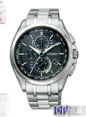 日本直邮 CITIZEN西铁城 ATTESA Eco Drive 太阳能电波手表男表直