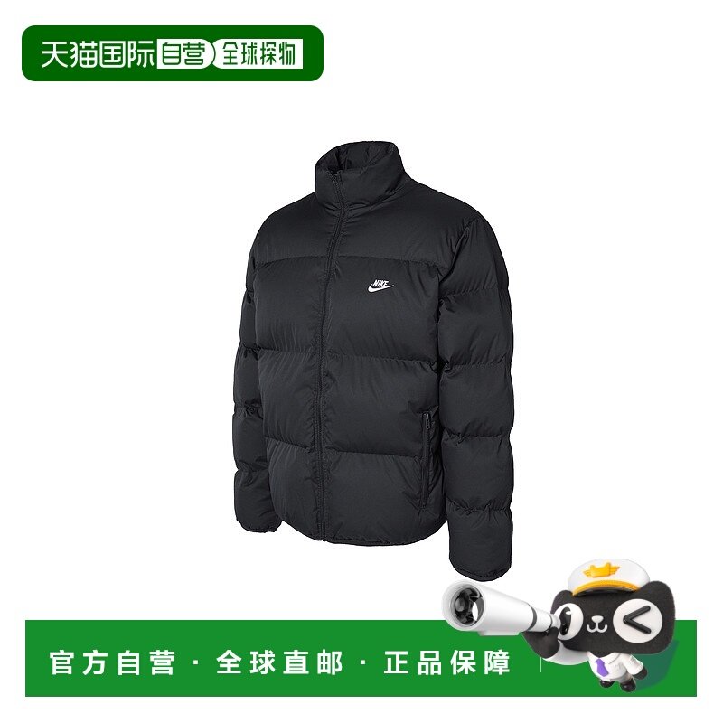 日本直邮Nike Sportswear Club Primaloft 纯色立领拉链保暖面包
