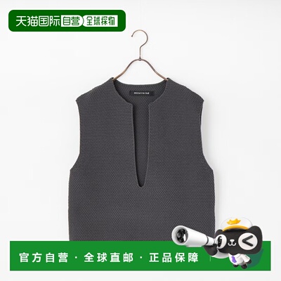 1h可退 日本直邮mizuiro ind 女士 深V领针织背心 1-220075