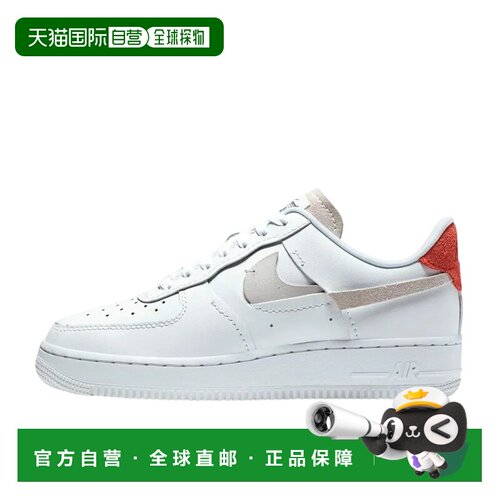 日本直邮Nike Air Force 1 Inside Out 断钩 低帮 板鞋 女款 红蓝