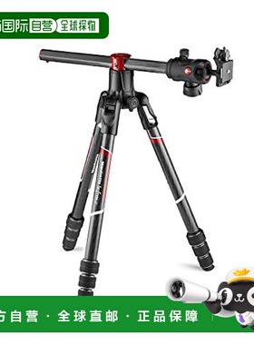 【日本直邮】曼富图 befree GT XPRO碳T三脚附手提箱黑色