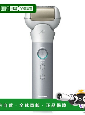 日本直邮松下 ES-MT22-S 男士护肤剃须刀 羔羊冲锋 3 刀片