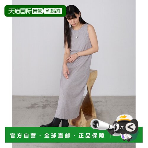日本直邮forksy. 女装 亮片美式袖连衣裙 FOop658