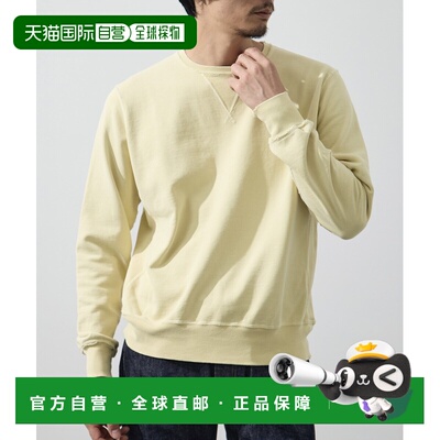 日本直邮REMI RELIEF 男士 全棉SP工艺做旧圆领卫衣支付后1h可退