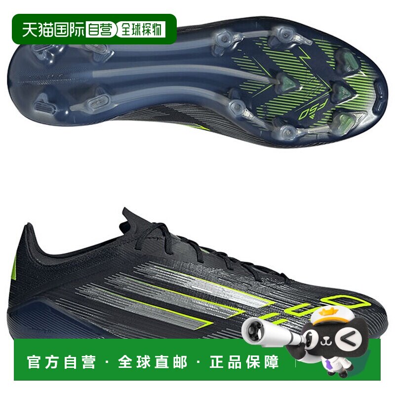 日本直邮adidas F50 ELITE 百搭舒适 足球鞋 男女同款 黑色